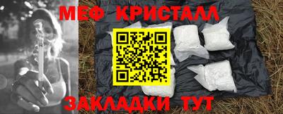 экстази Кимры