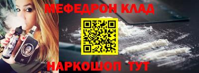 экстази Кимры