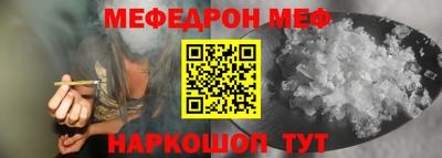 MDMA Premium VHQ Кингисепп