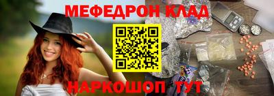 MDMA Premium VHQ Кингисепп