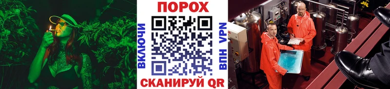 Метамфетамин мет  как найти наркотики  Красногорск 