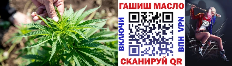 цены   Красногорск  Дистиллят ТГК THC oil 