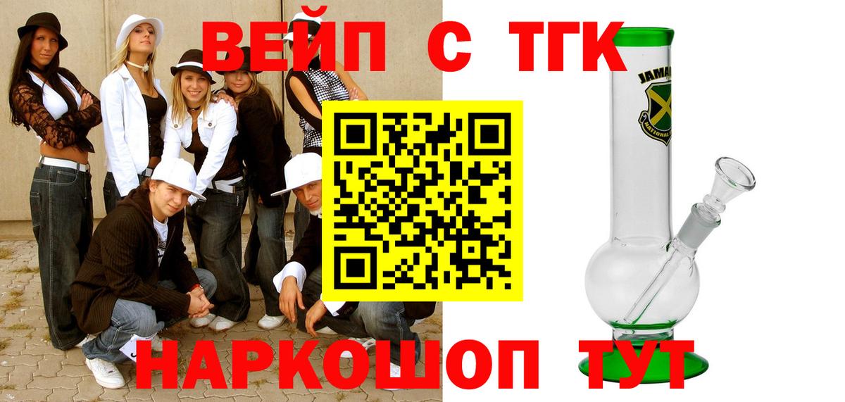 МЕФ Красногорск